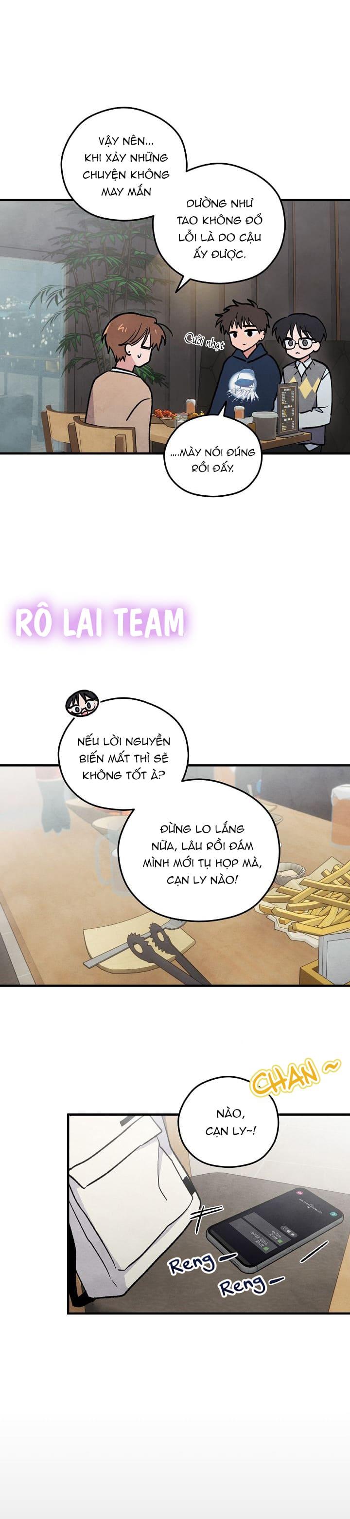 Vận rủi của Juyeon Chapter 18 Ngoại truyện 2 - Next Chapter 19 Ngoại truyện 3