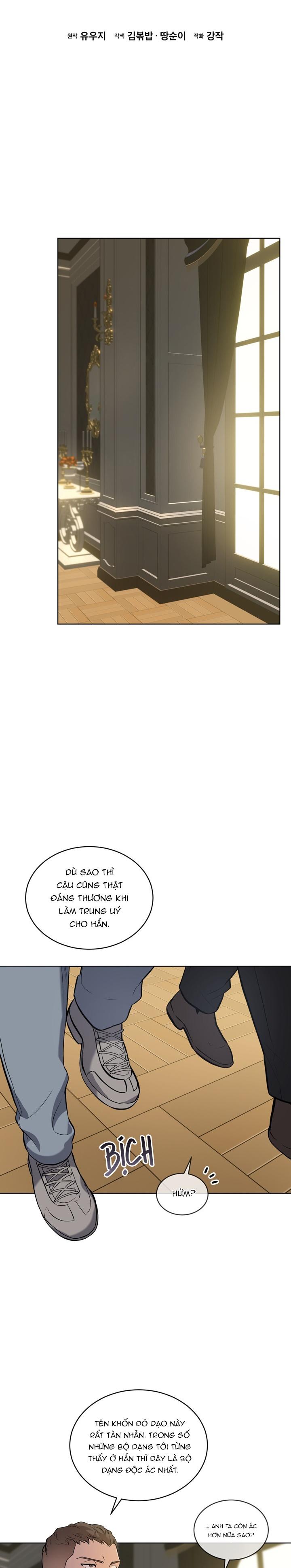 Passion Chapter 77 - Trang 4