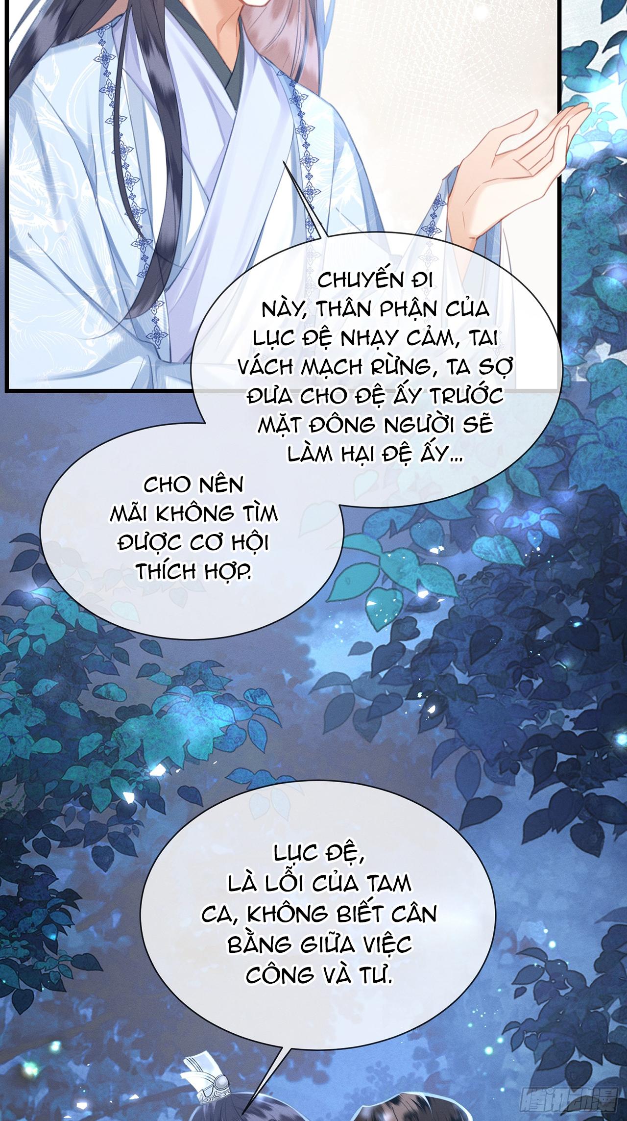 Chiếm Đoạt Quân Phụ Chapter 12 - Next Chapter 13