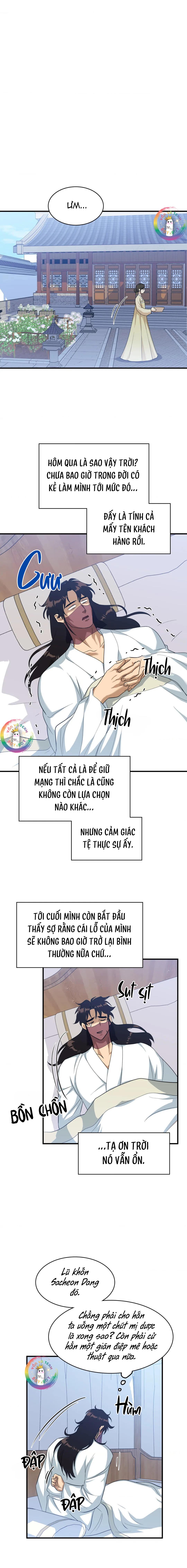 Người Tình Của Ác Quỷ Chapter 13 H++++++ - Next Chapter 14