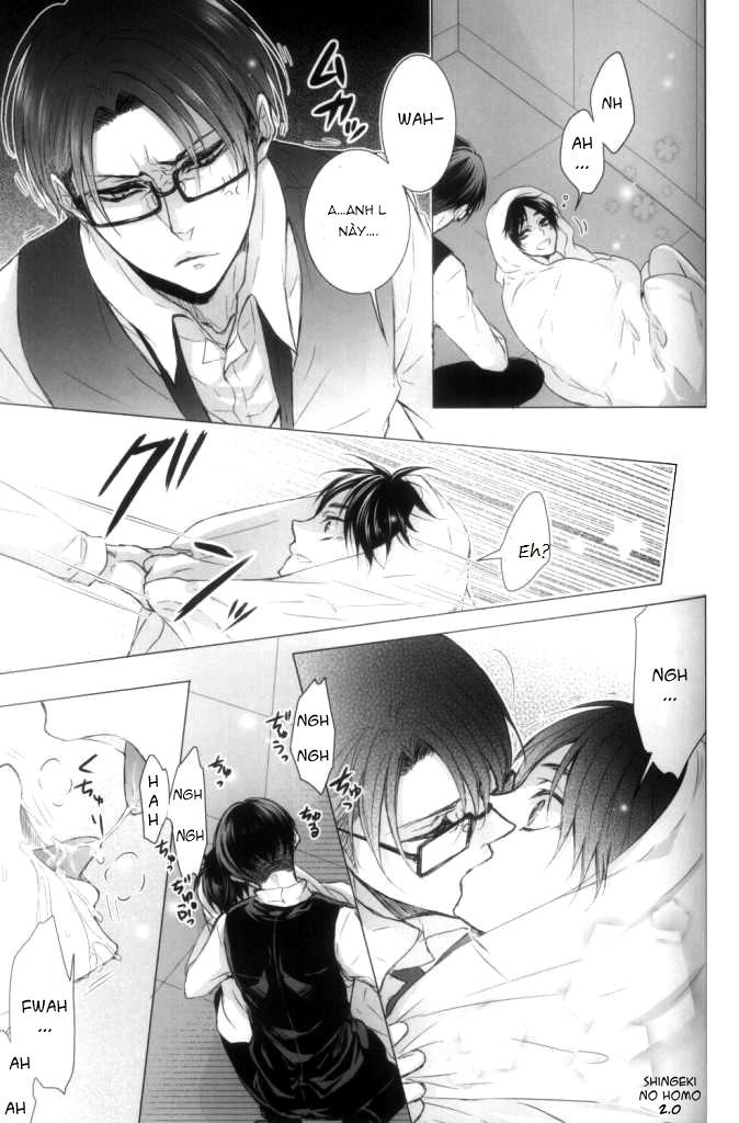 Fanservice Chapter 3 - Trang 3