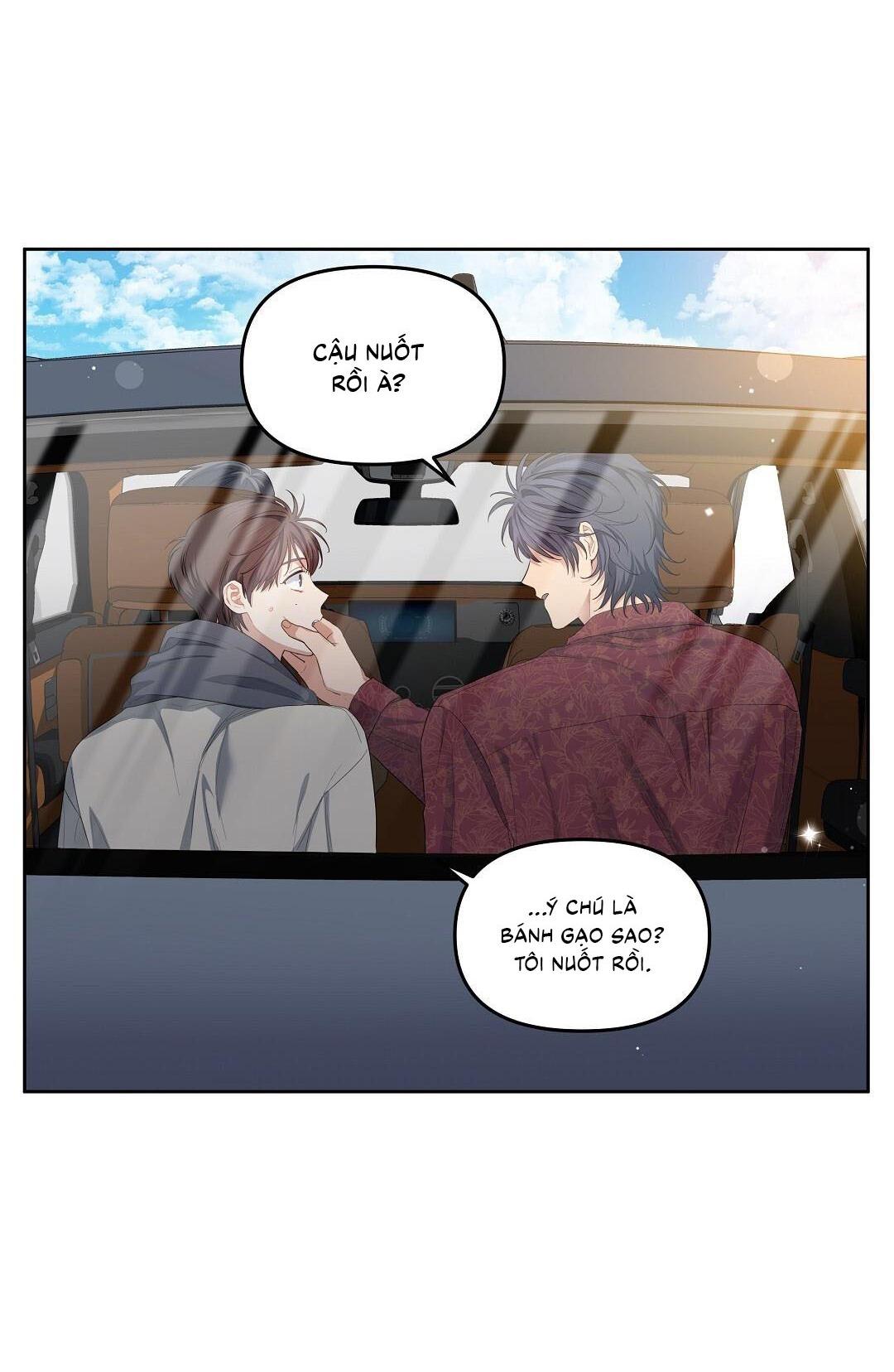 (CBunu) Cherry Cake Chapter 13 - Next Chapter 14