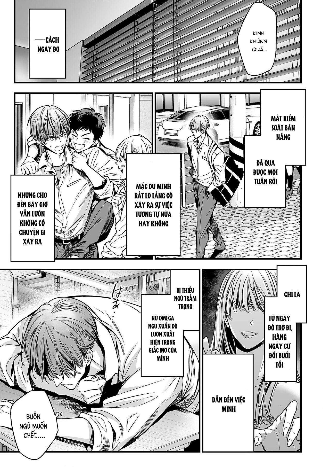 anta wa ore no omegadaro Chapter 2 - Trang 3