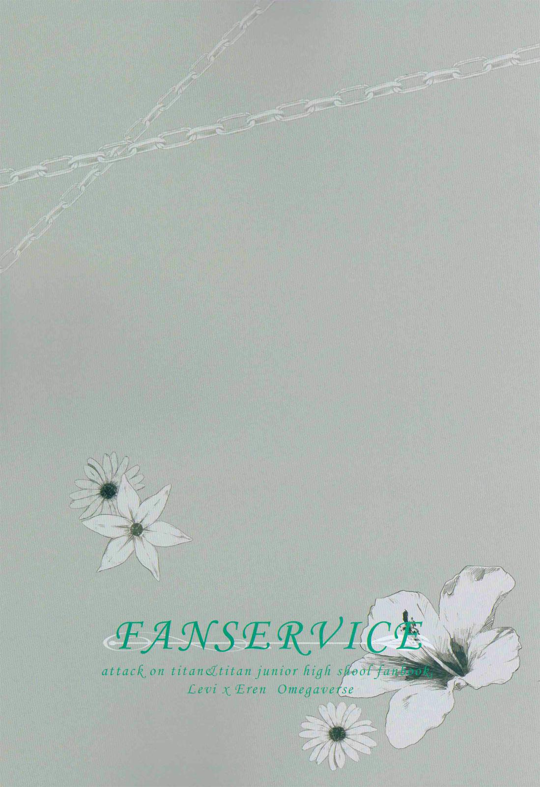 Fanservice Chapter 1 - Trang 3