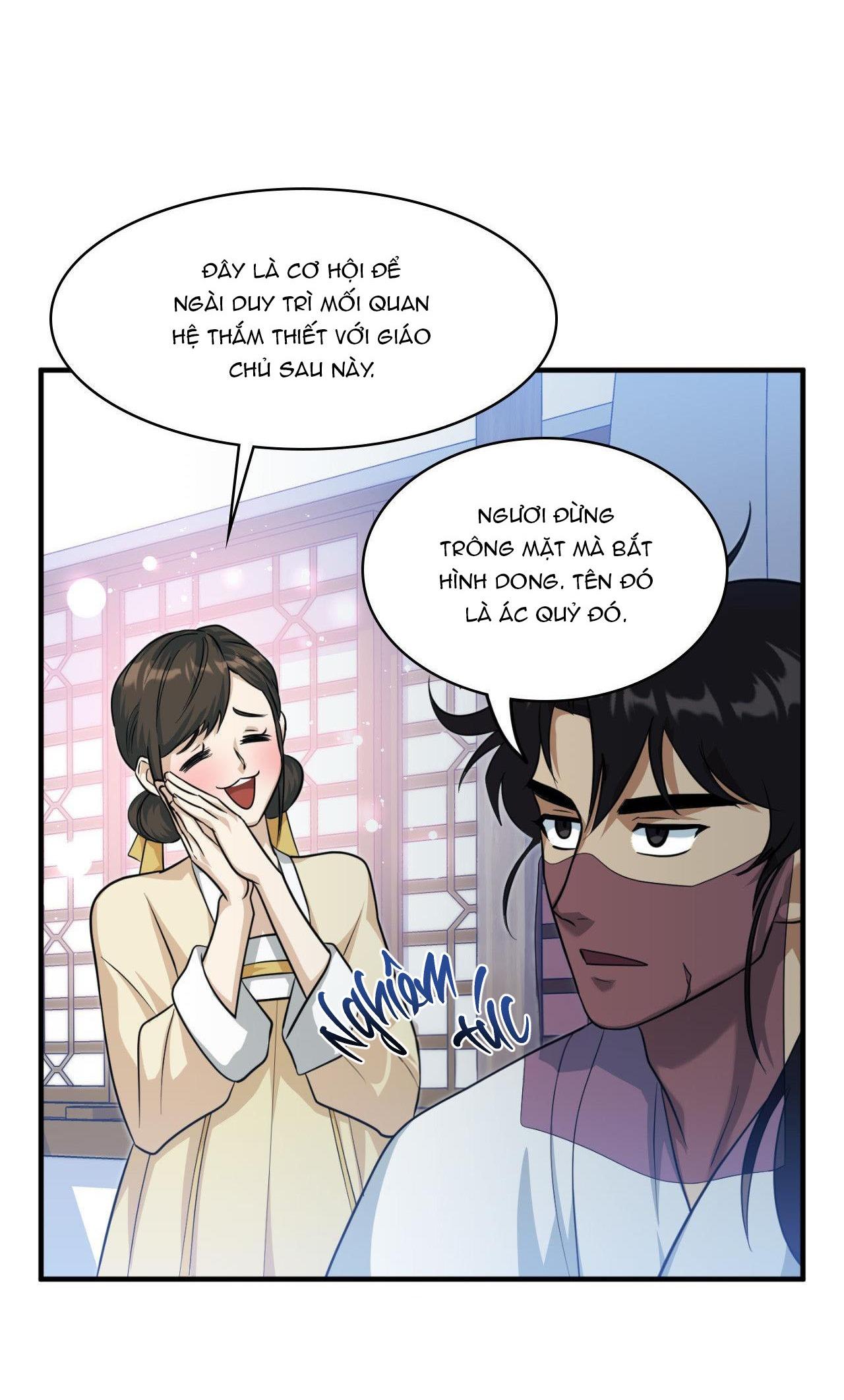 VỢ BÉ CỦA GIÁO CHỦ MA GIÁO Chapter 13 - Next Chapter 14