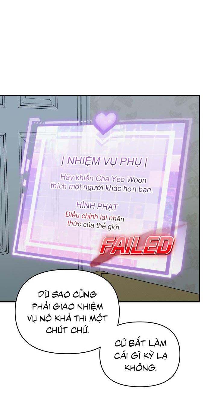 Khu vực chủ nghĩa tình yêu Chapter 59 - Next Chapter 60