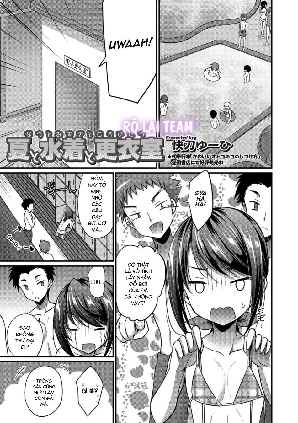 Otokonoko HEAVEN Chapter 4 - Next Chapter 5  