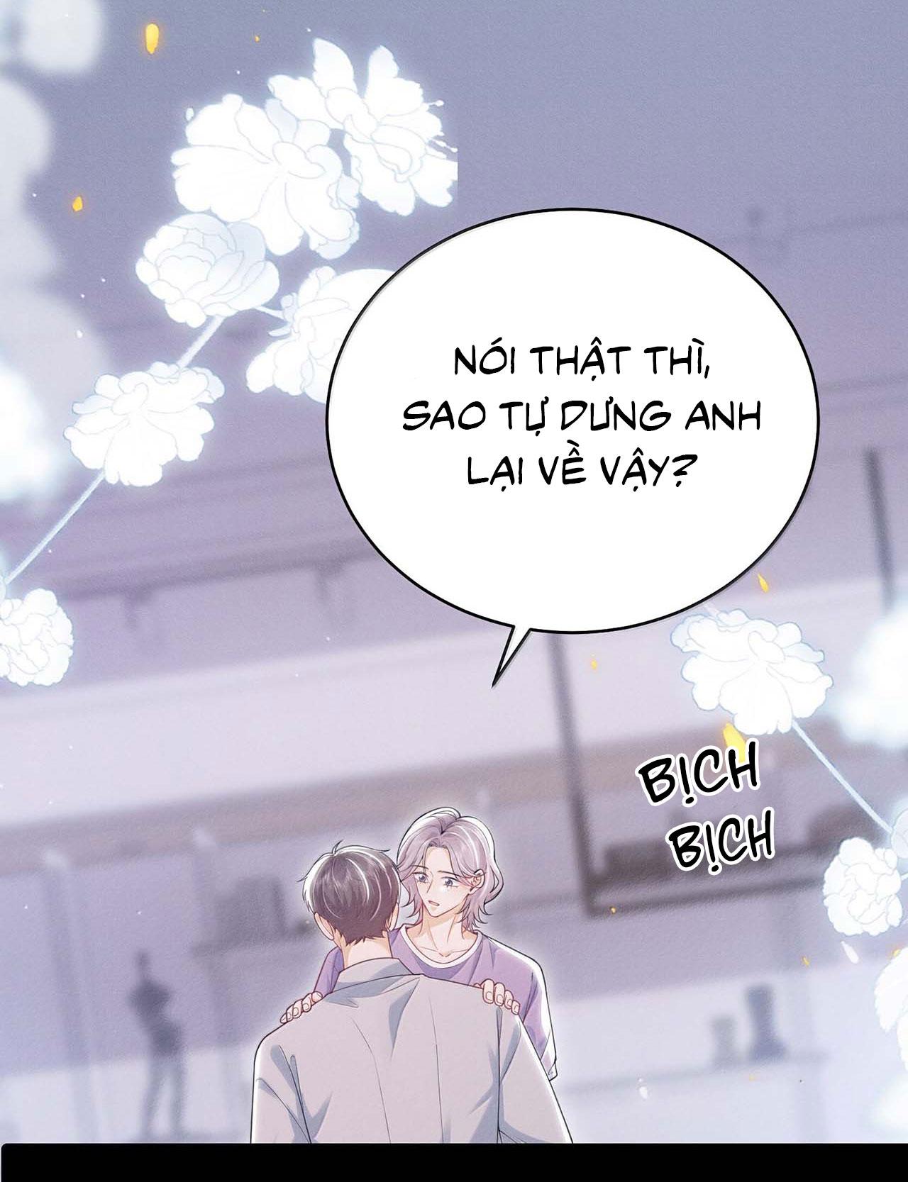 Ánh mắt em trai nhìn tôi ngày một kì lạ Chapter 62.5 END - Next 