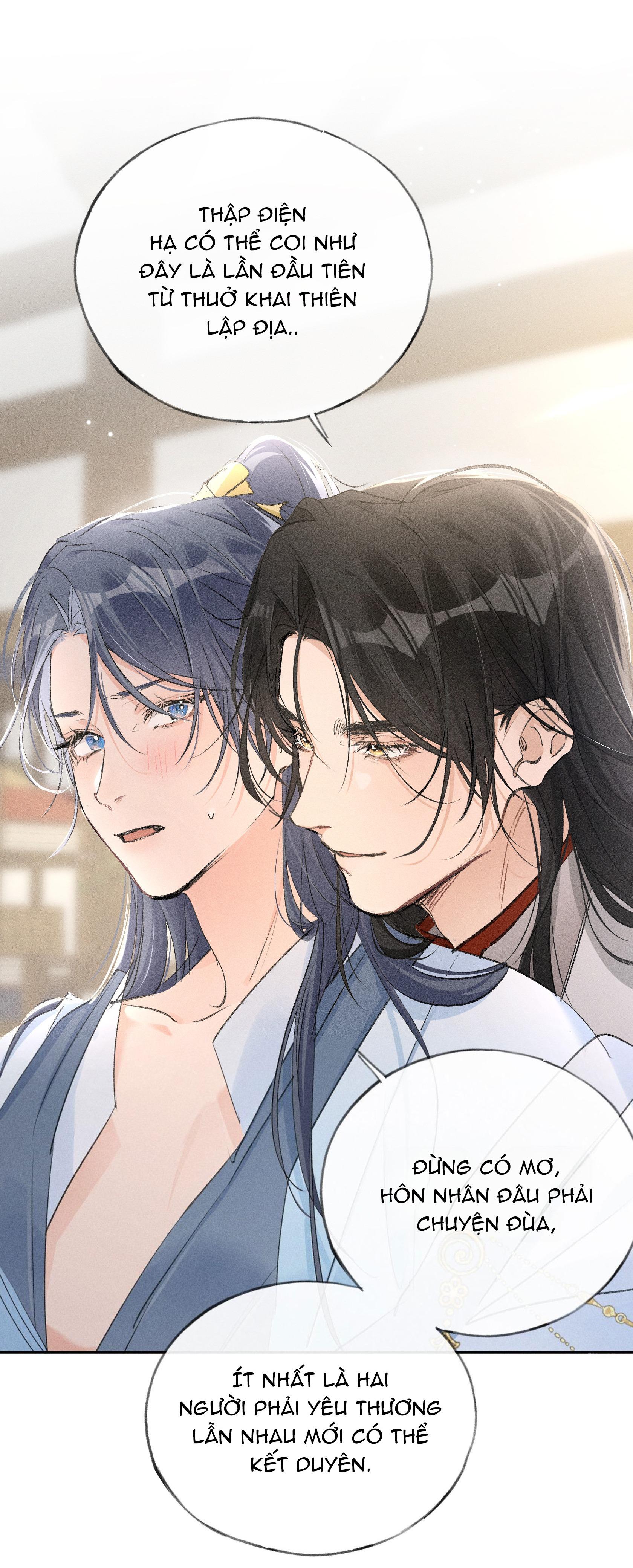 Dụ Địch Thâm Nhập Chapter 25 - Trang 2