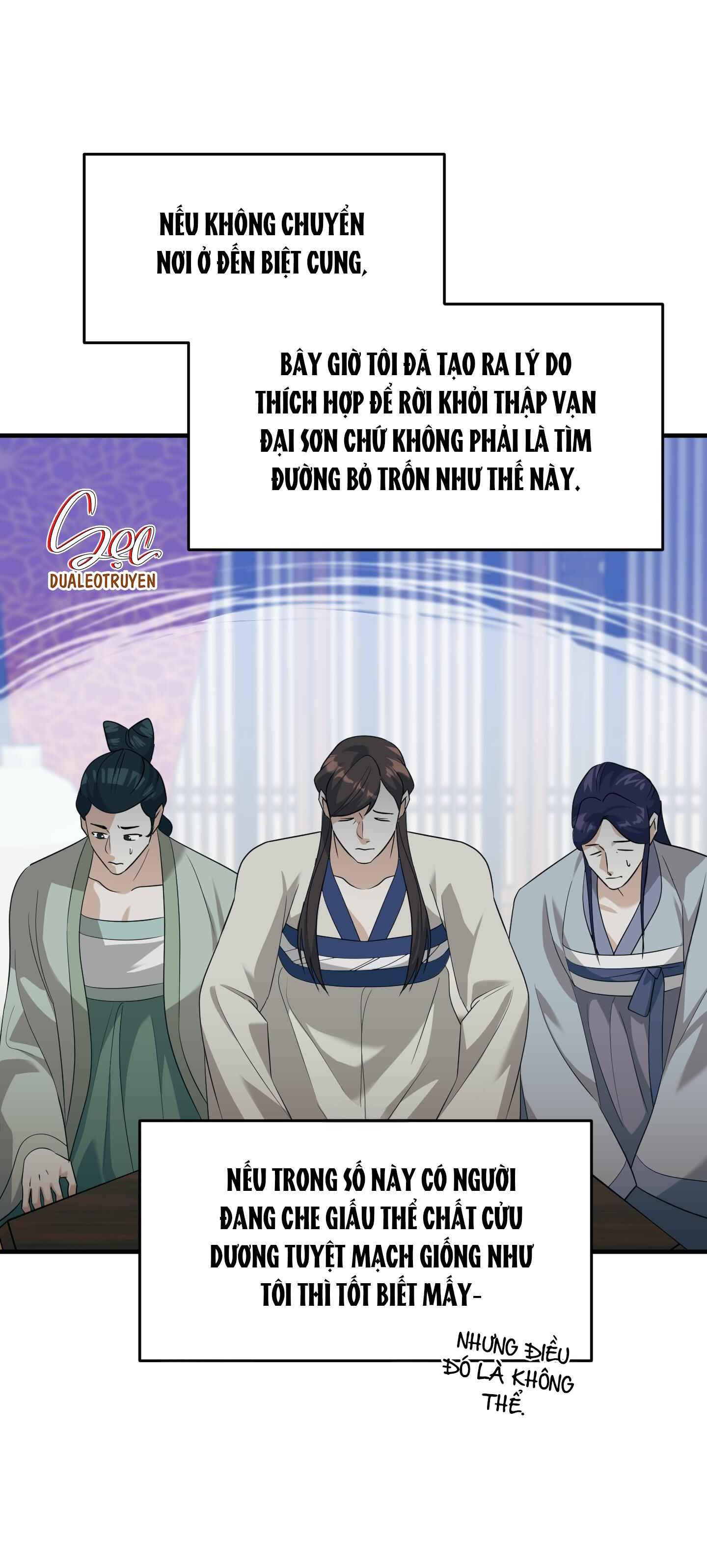 VỢ BÉ CỦA GIÁO CHỦ MA GIÁO Chapter 22 - Next Chapter 23 END SS1