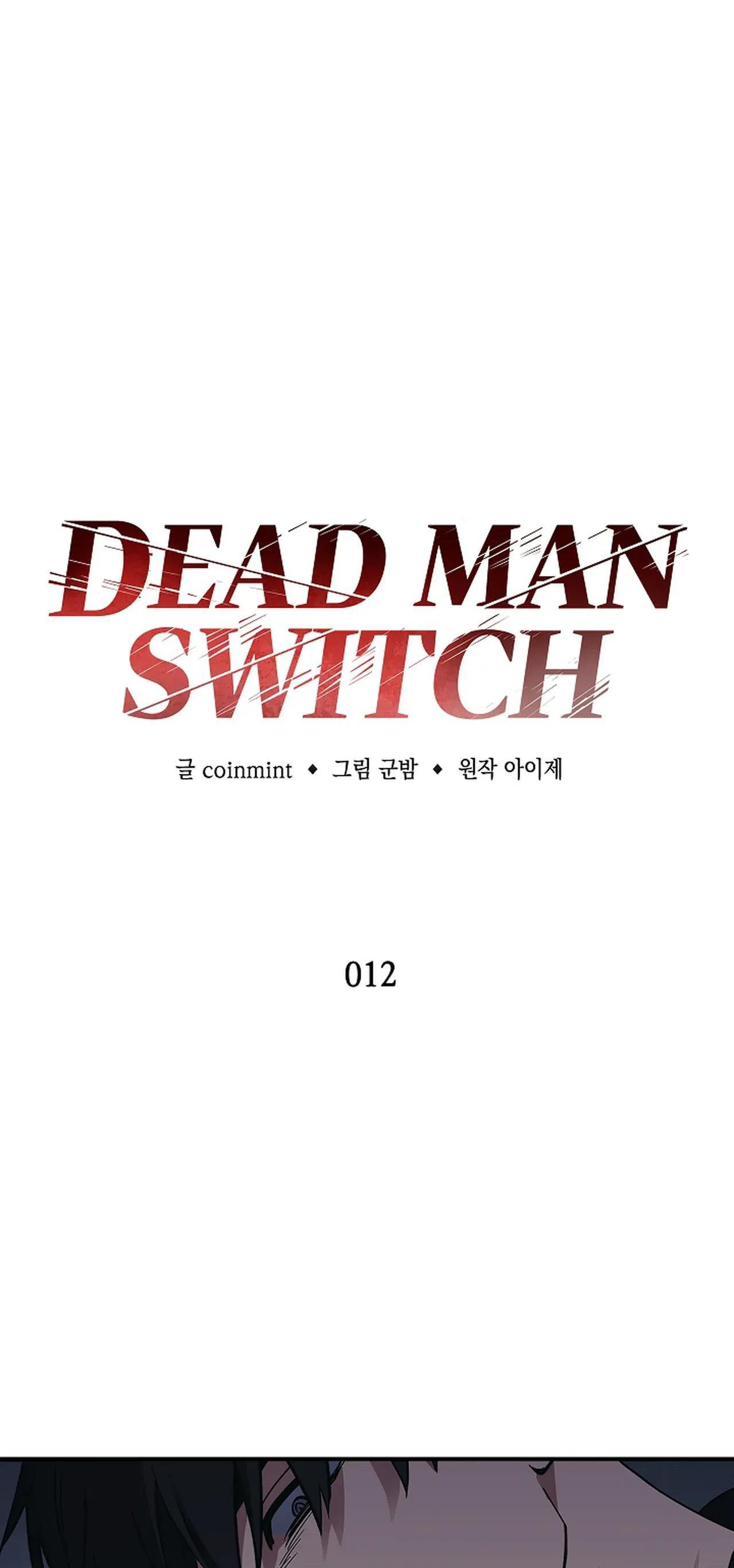 DEADMAN Chapter 12 - Next Chapter 13