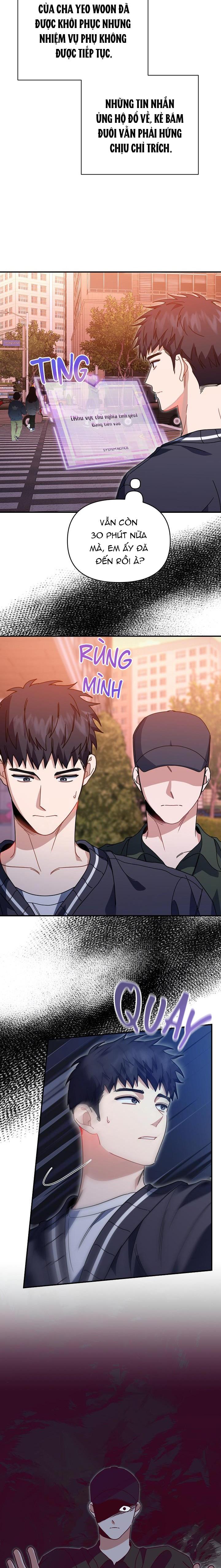 Khu vực chủ nghĩa tình yêu Chapter 48 - Next Chapter 49