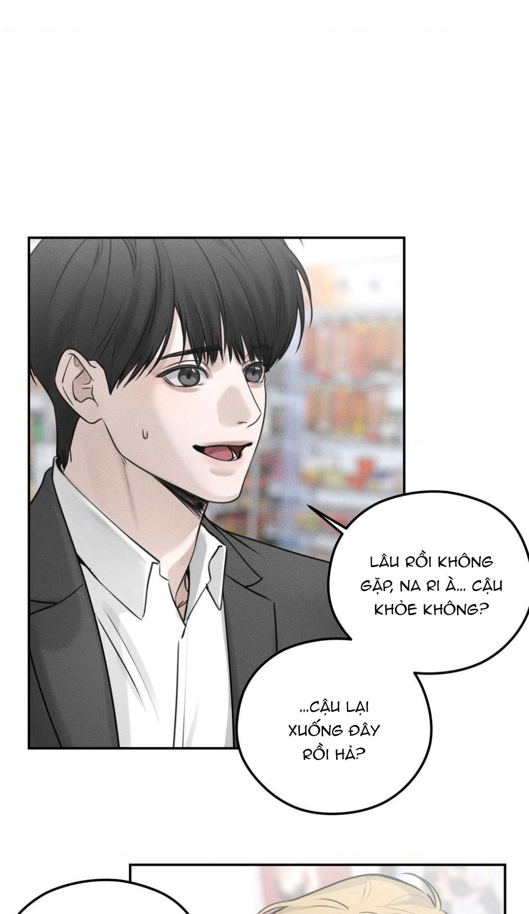 DEAR, TEDDY BEAR Chapter 8 - Next Chapter 9