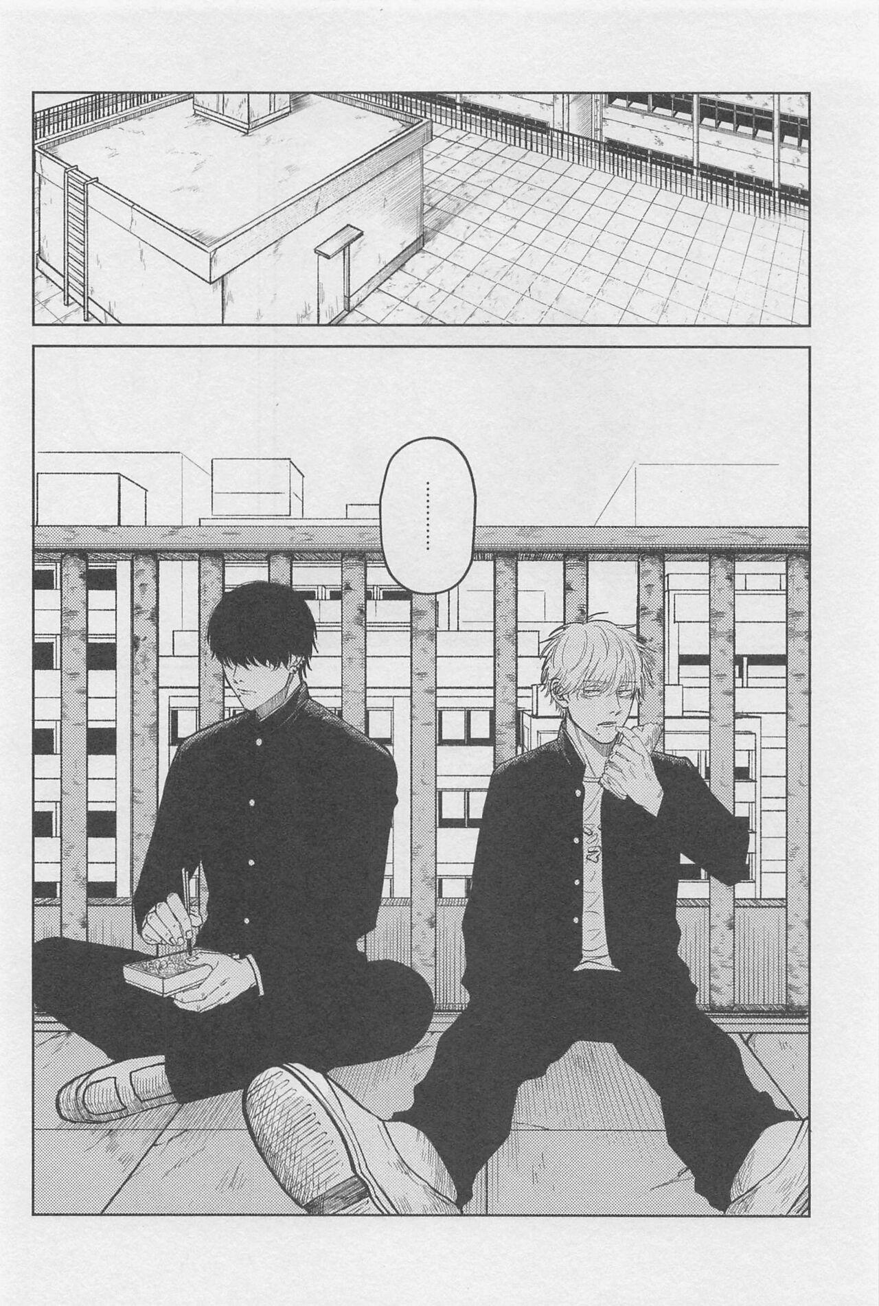 Ổ sìn OTP Chapter 127 YoshiDen - Next Chapter 128 BakuDeku