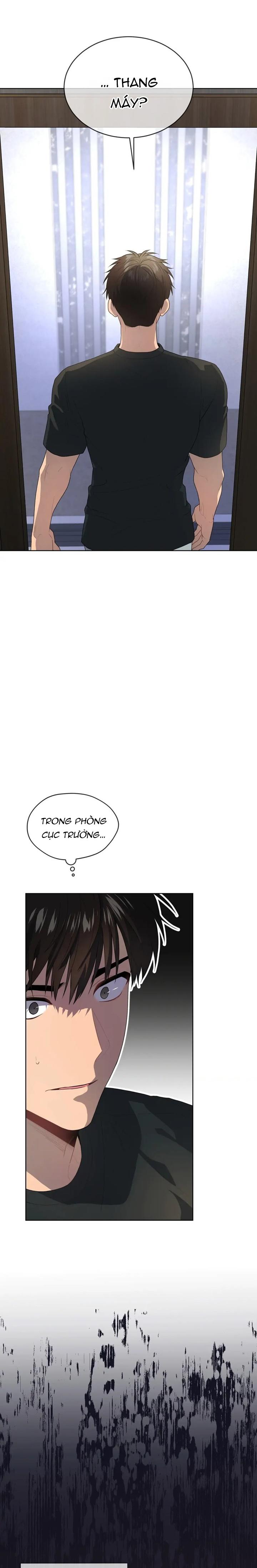 Passion Chapter 69 - Trang 4