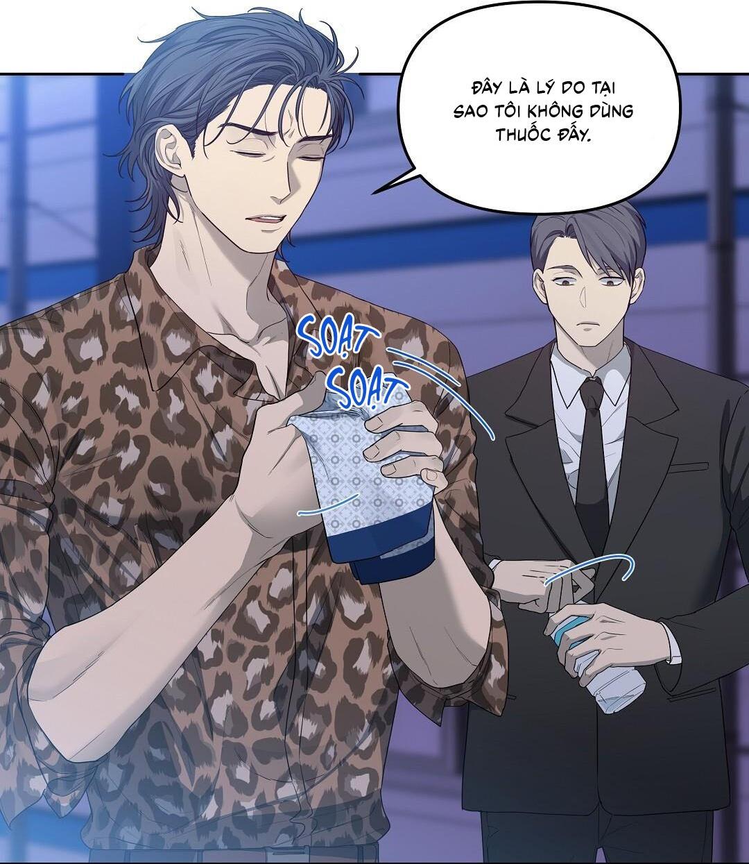 (CBunu) Cherry Cake Chapter 27 - Next Chapter 28