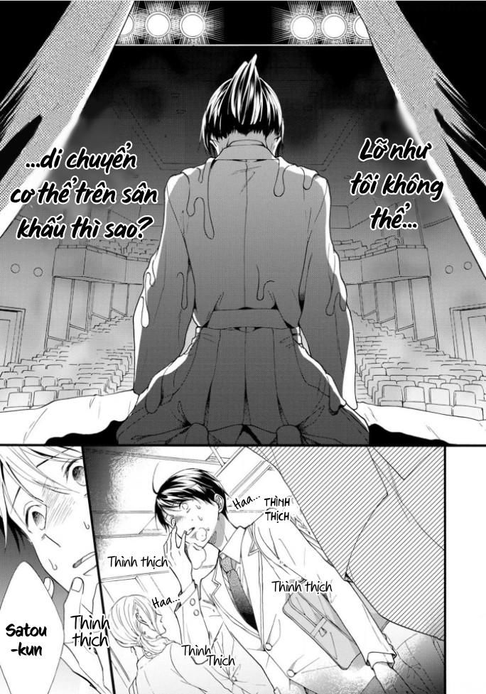 Kiss Shite Sugar-kun! Chapter 4 - Next 