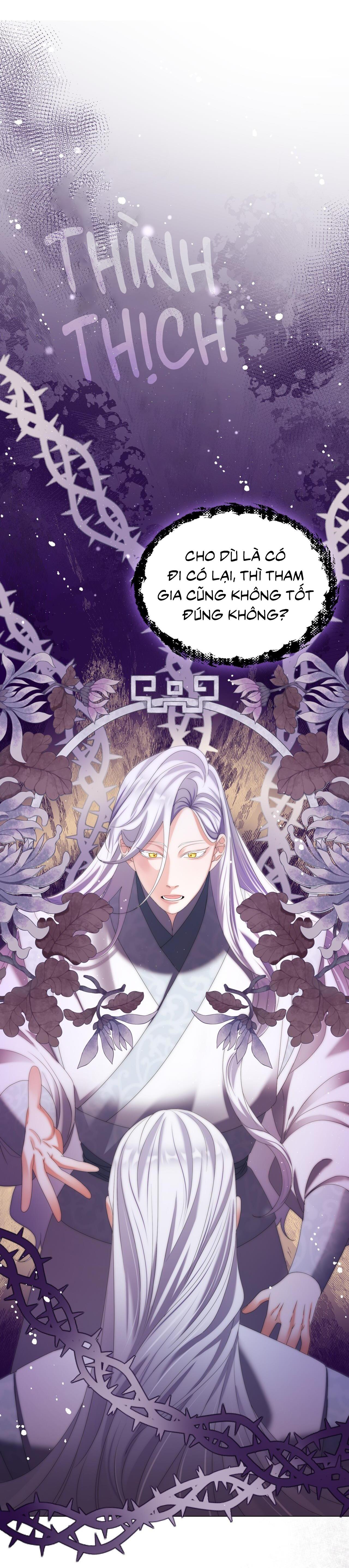 Tôi đã nuôi dạy thủ lĩnh giáo phái ác ma Chapter 23 - Next Chapter 24