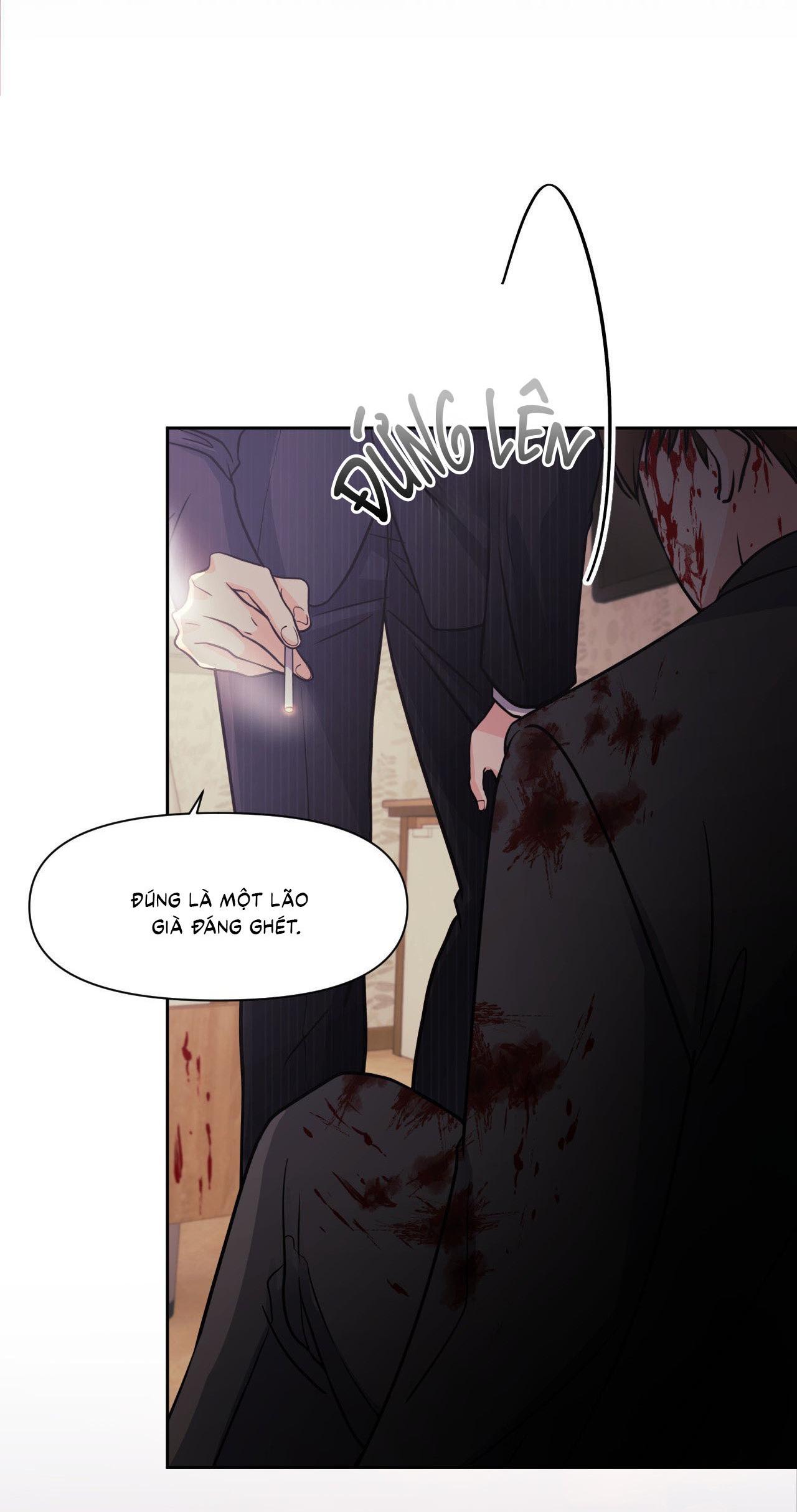 (CBunu) Lovely Wolf Chapter 2 - Next Chapter 3