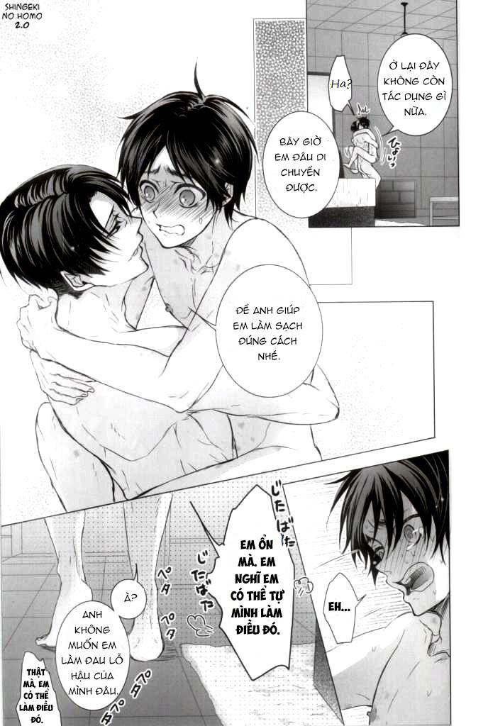 Fanservice Chapter 3 - Trang 3