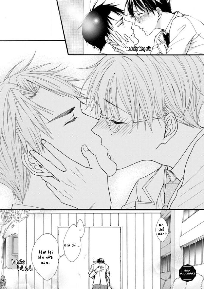 Kiss Shite Sugar-kun! Chapter 5 - Next 