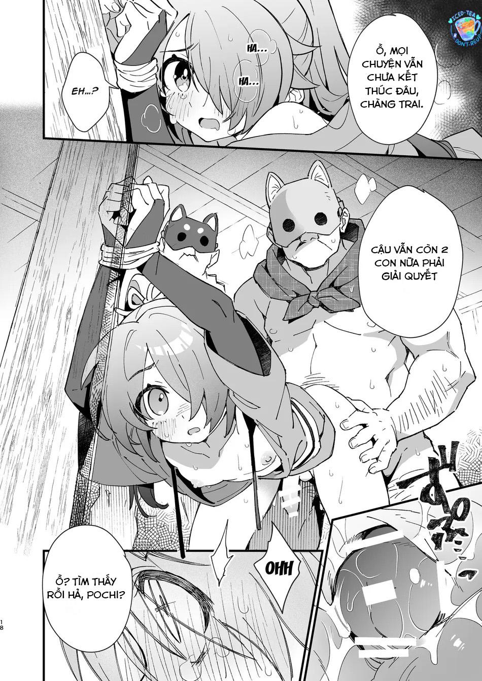Inuzakaya -Tsubakimaru Ryokouki Chapter 1 - Next 