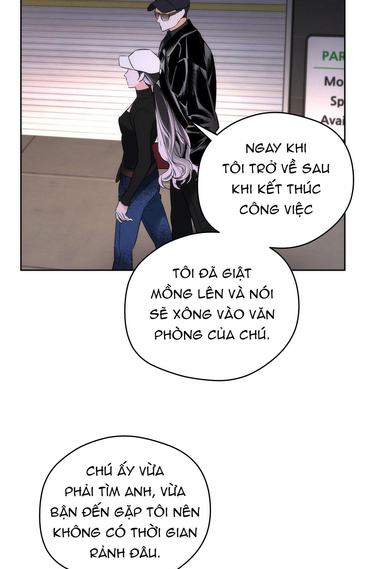 OFF TRACK Chapter 21 - Next Chapter 22