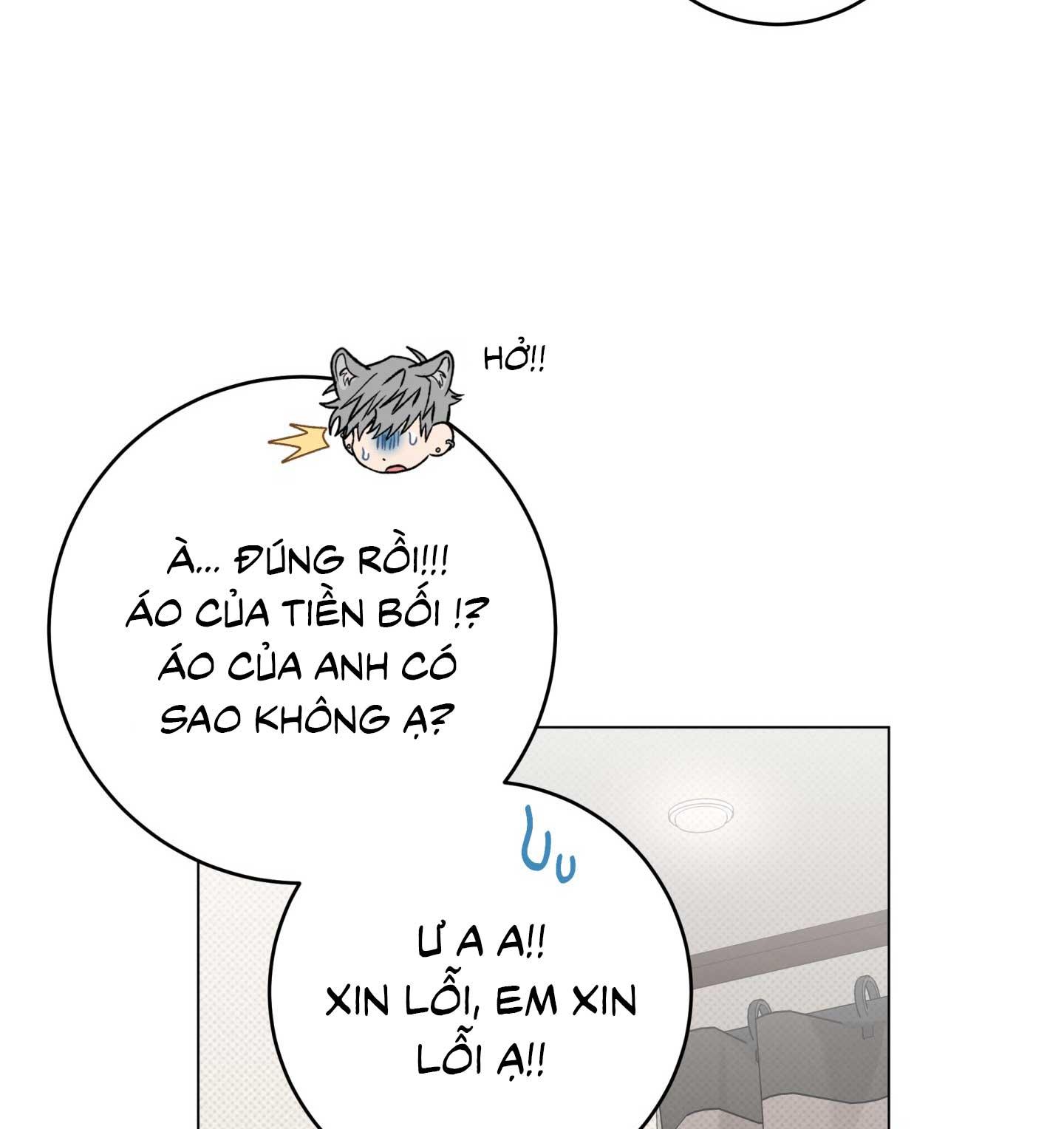Nhật ký nuôi dưỡng sói hoang Chapter 2 - Next Chapter 3