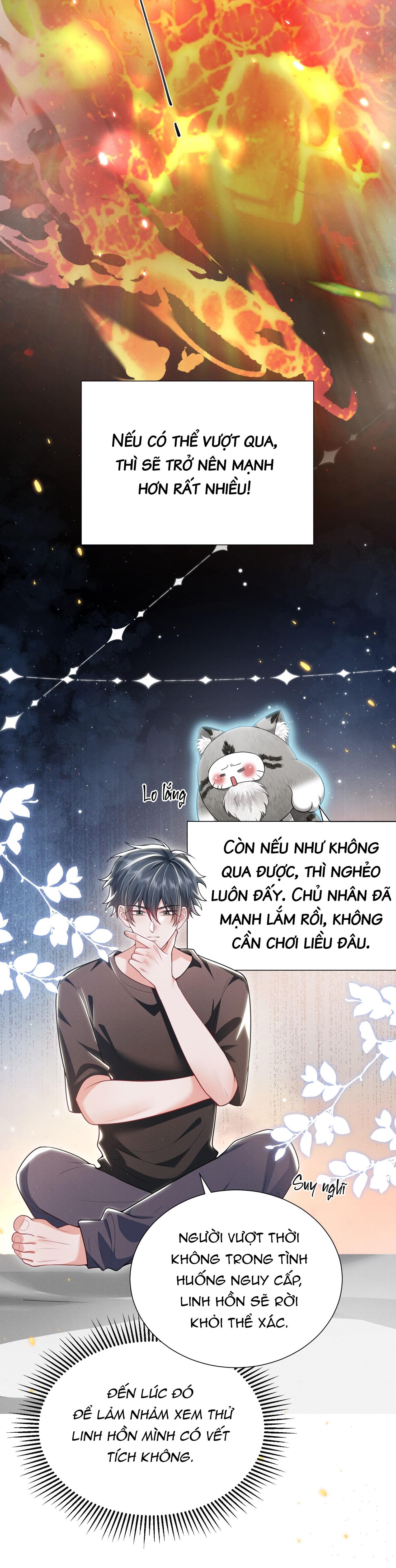 Ánh mắt em trai nhìn tôi ngày một kì lạ Chapter 36 - Next Chapter 37