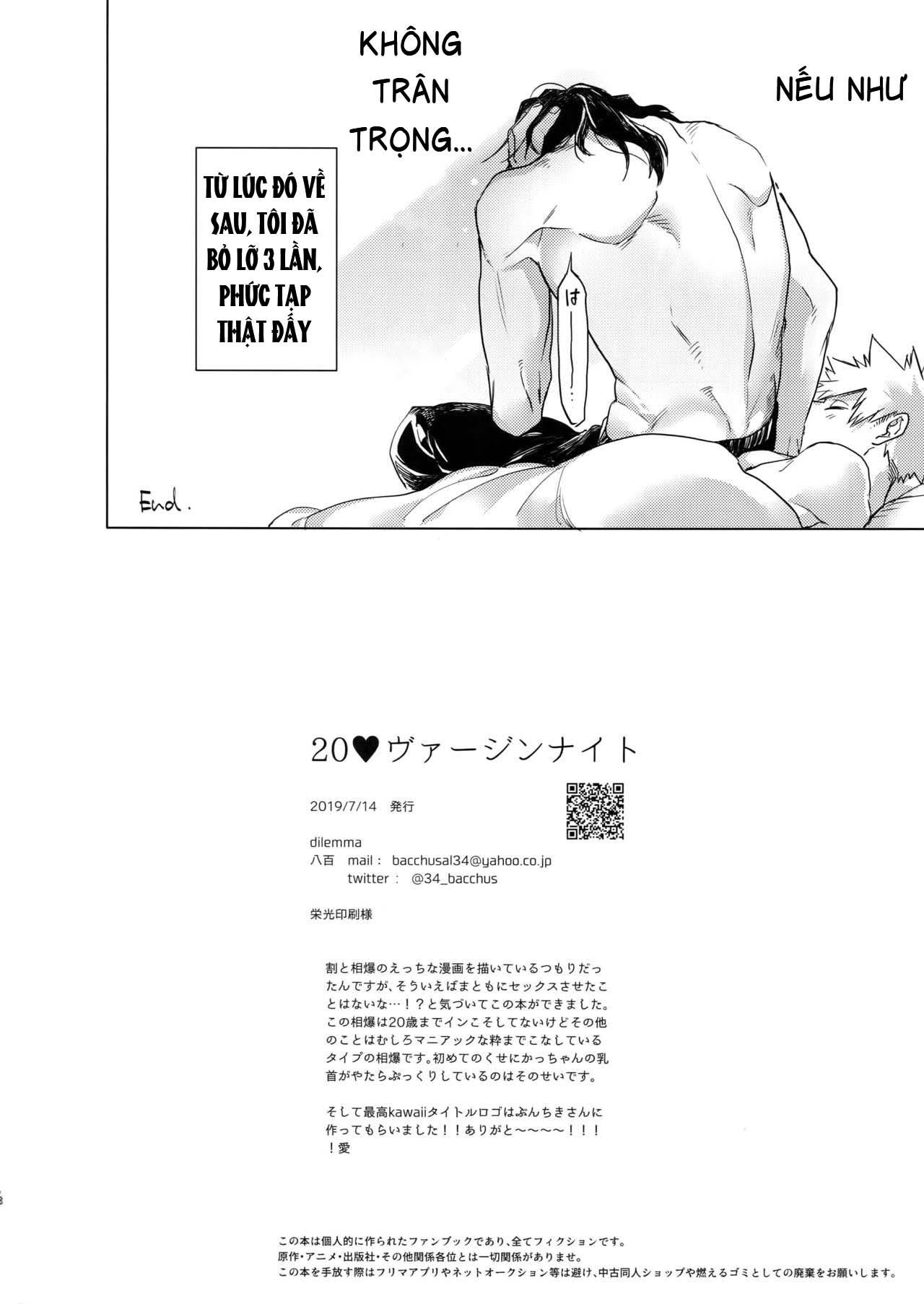 Ổ sìn OTP Chapter 195 AizaBaku - Next Chapter 196 RukaHana