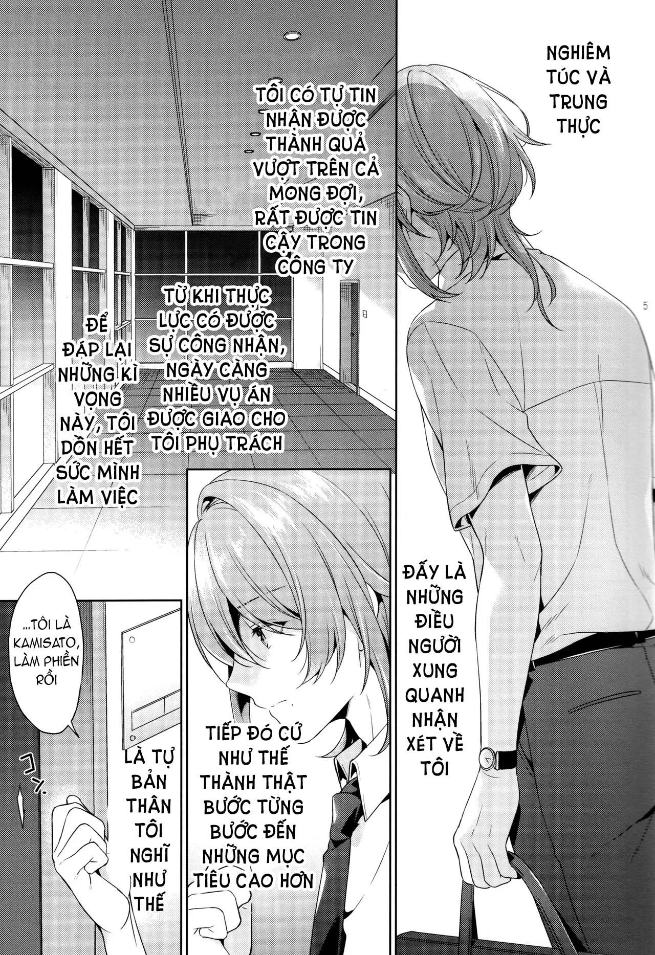 nơi husbando của bạn bị đụ ná thở Chapter 208 Kamisato Ayato - Next 