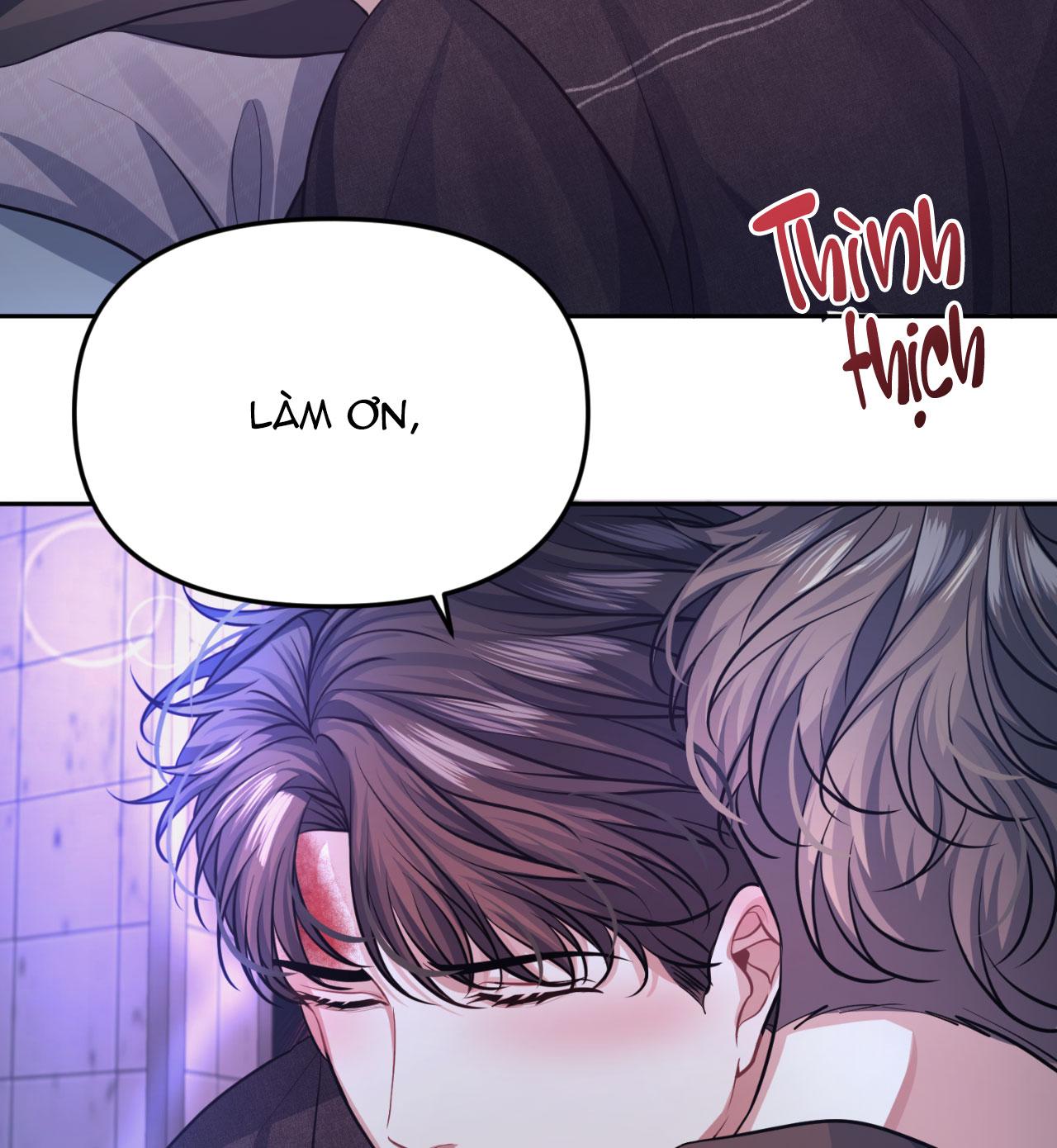 Ngày Trời Nắng Đẹp Chapter 1 - Next Chapter 2