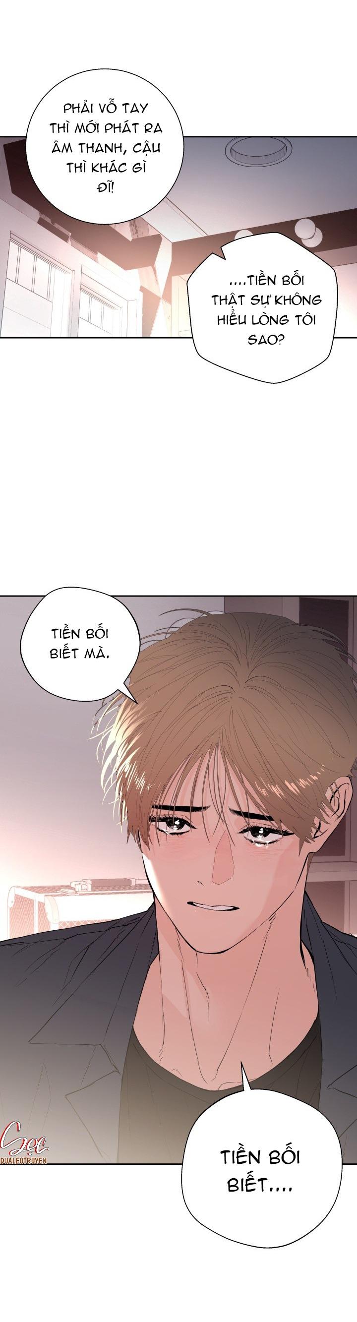 MY X DADDY Chapter 21 - Trang 2