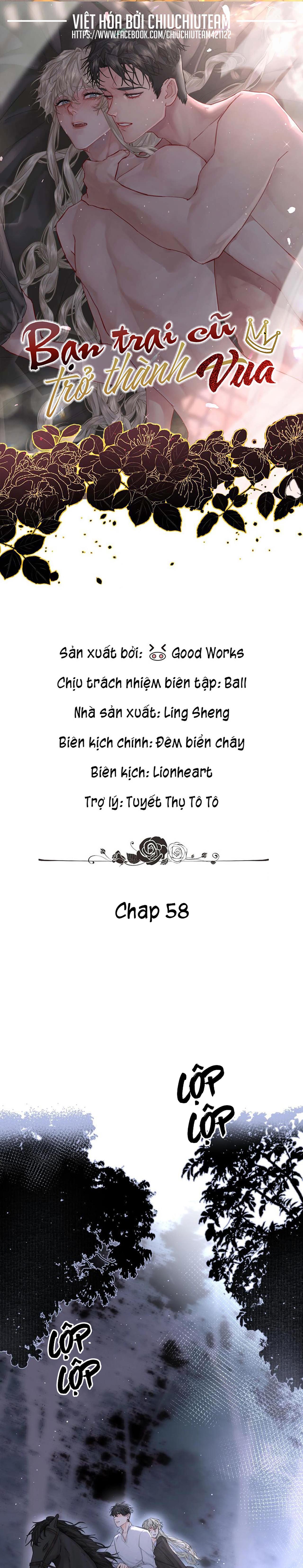 Bạn Trai Cũ Trở Thành Vua Chapter 58 - Next Chapter 59