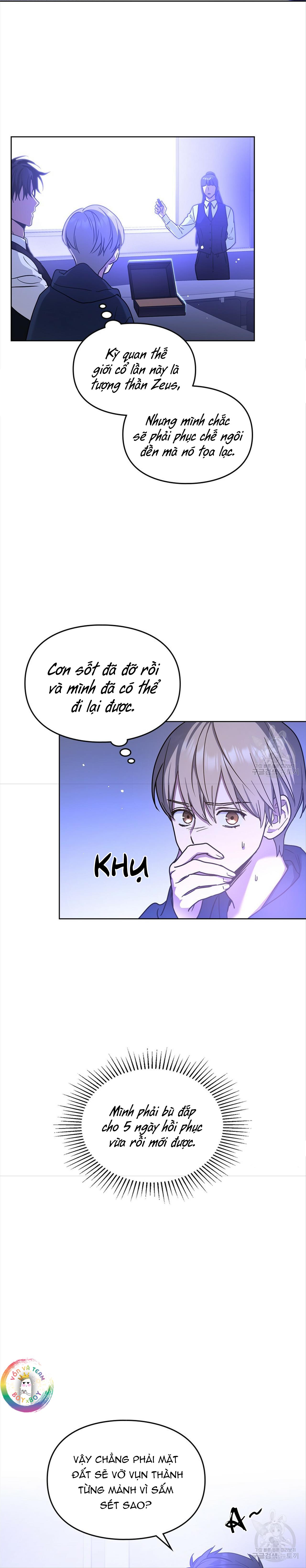 Vết Tích Của Ánh Dương Chapter 22 - Next 