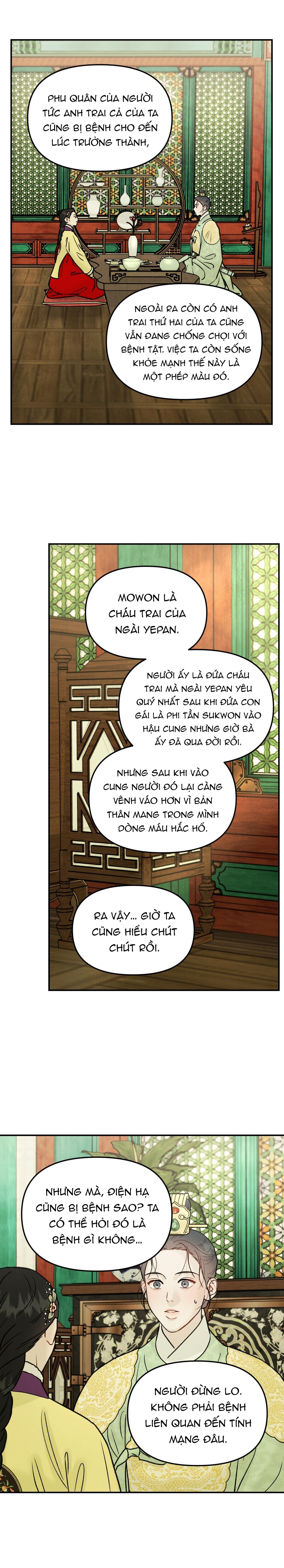 CẦU THẦN GIÁNG THẾ Chapter 11 - Trang 2