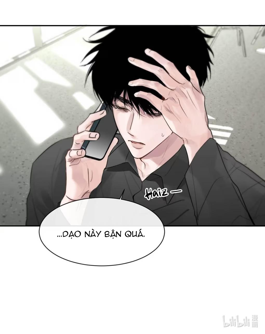 Tôi Trở Thành Dẫn Đường Đỉnh Cấp Nhờ Trúc Mã Chapter 12 - Next Chapter 12.2 Ngoại truyện 2