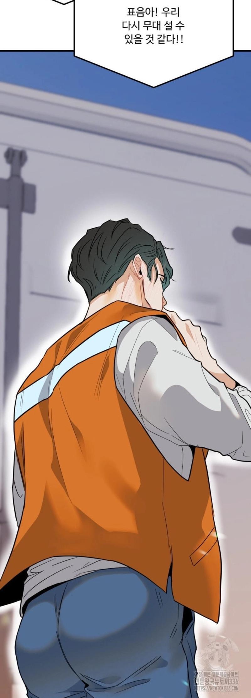 báo cáo thu thập dữ lệu về tuyến tiền liệt Chapter 1 - Next Chapter 2