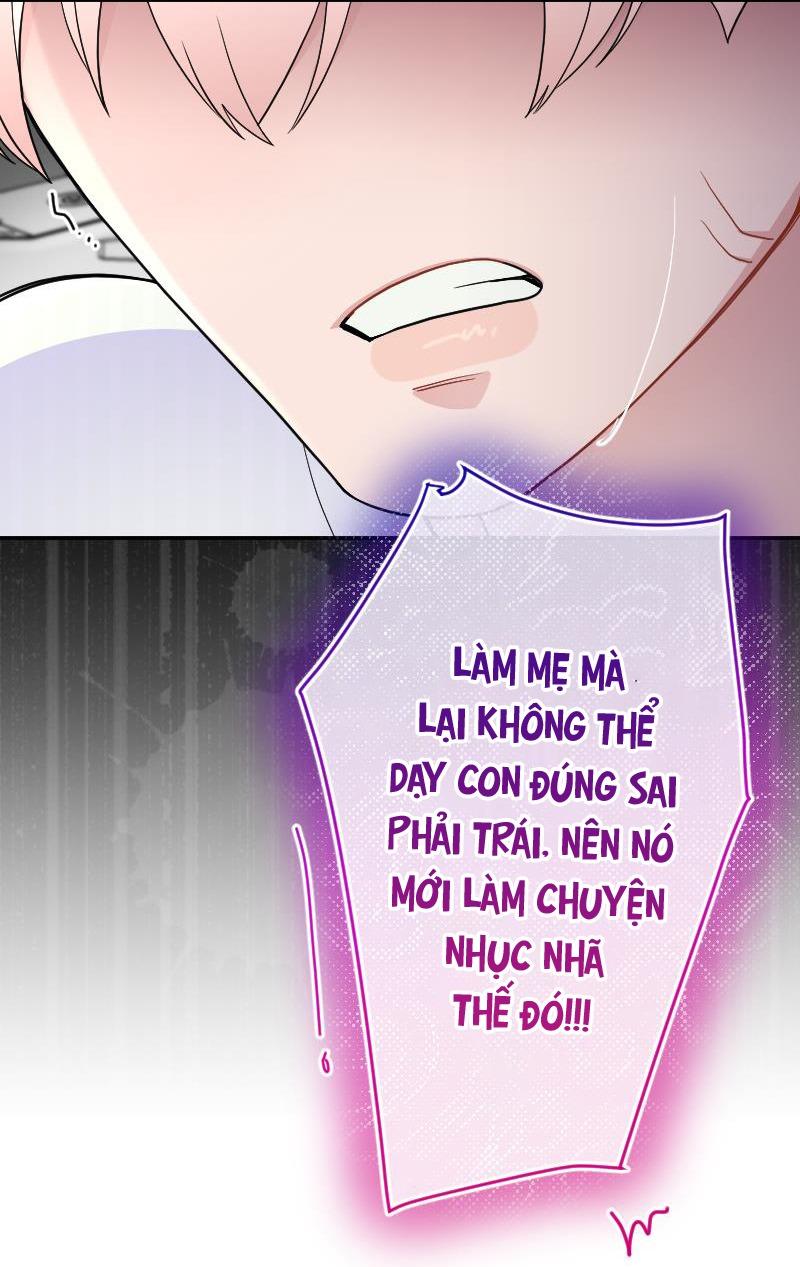 Tình yêu của chúng ta sắp thành hình rồi Chapter 19 - Trang 3