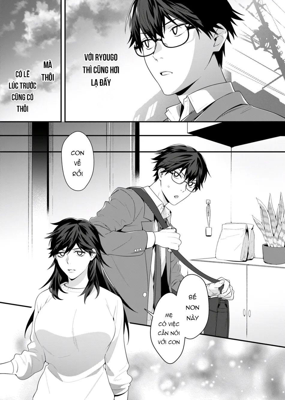 Tên nghiêm túc đó hoá ra là một Succubus tsundere Chapter 1 - Next Chapter 2