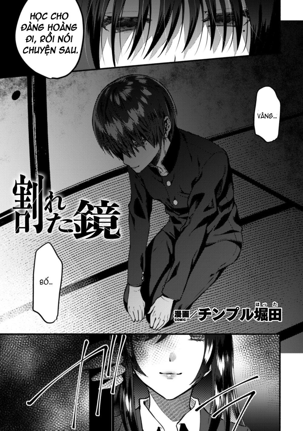 2D Comic Magazine Otokonoko o Shiriana Kairaku de Mesu Ochi Ryoujoku Chapter 3 - Next Chapter 4 END