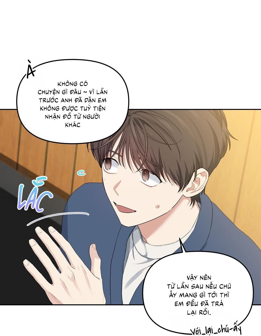 (CBunu) Cherry Cake Chapter 16 - Next Chapter 17