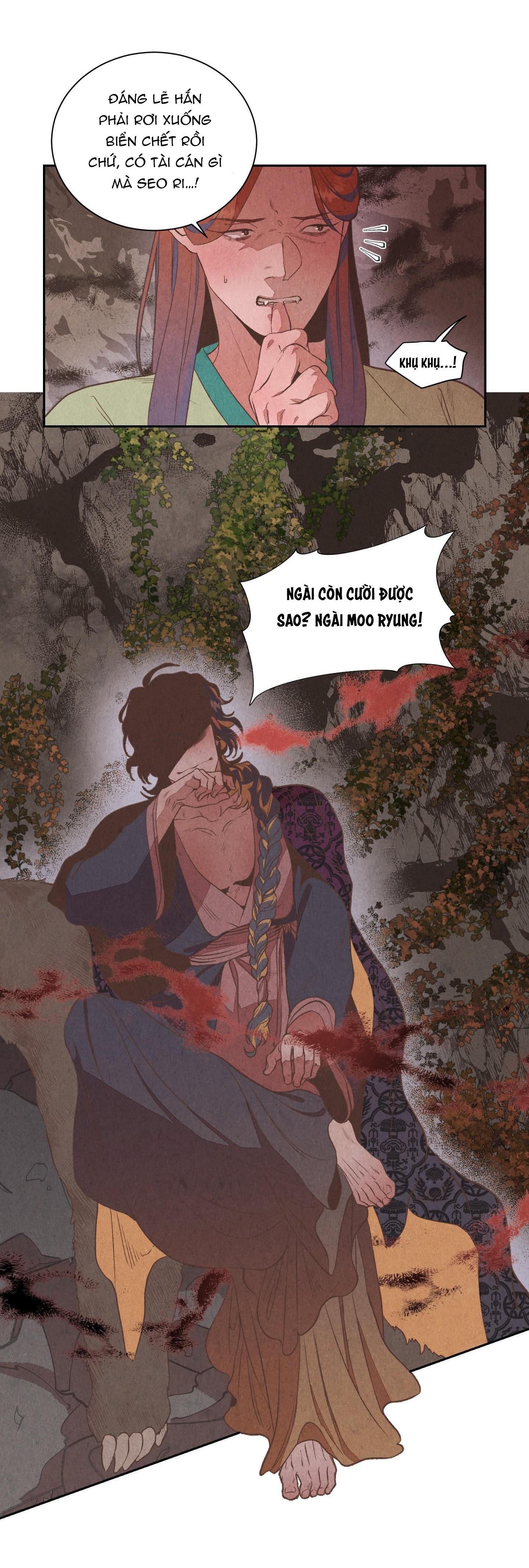 SƯƠNG GIÁ NƠI BIỂN KHƠI Chapter 12 - Next Chapter 13