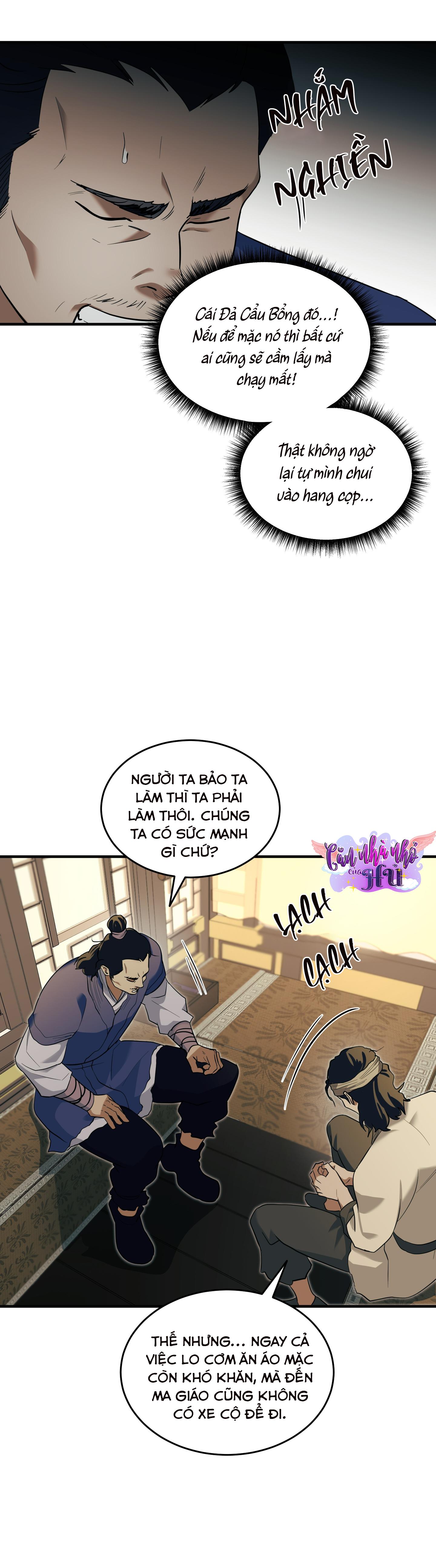 SỐNG SÓT NHỜ LÀM VỢ BÉ CỦA MA GIÁO CHỦ Chapter 17 - Next Chapter 18