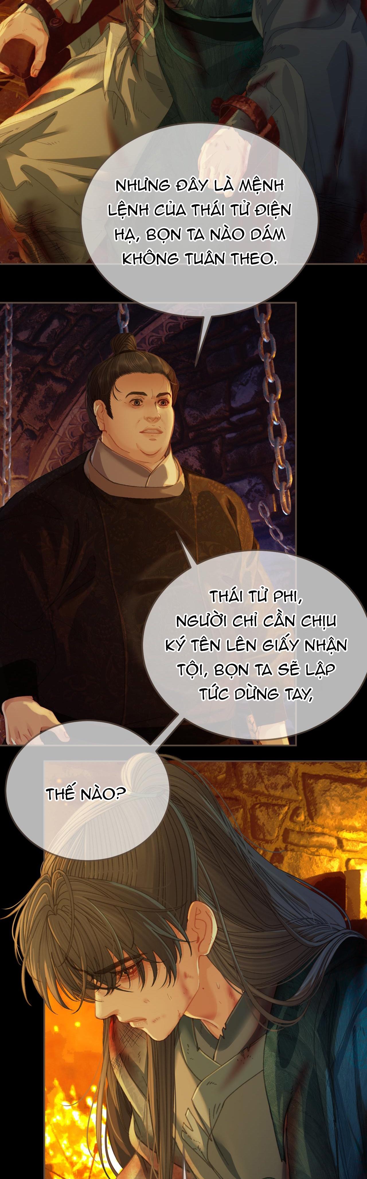 Á NÔ 2 - THÁM HOA Chapter 43 - Next Chapter 44