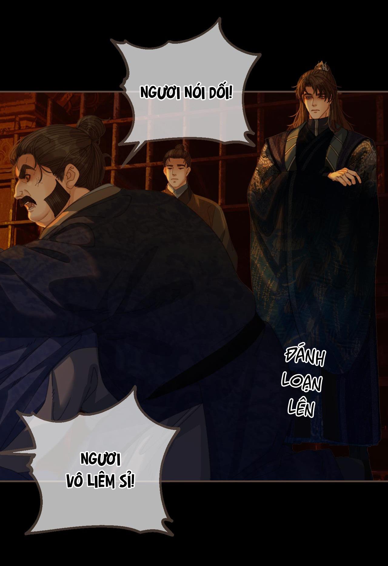 Á NÔ 2 - THÁM HOA Chapter 65 - Next Chapter 66