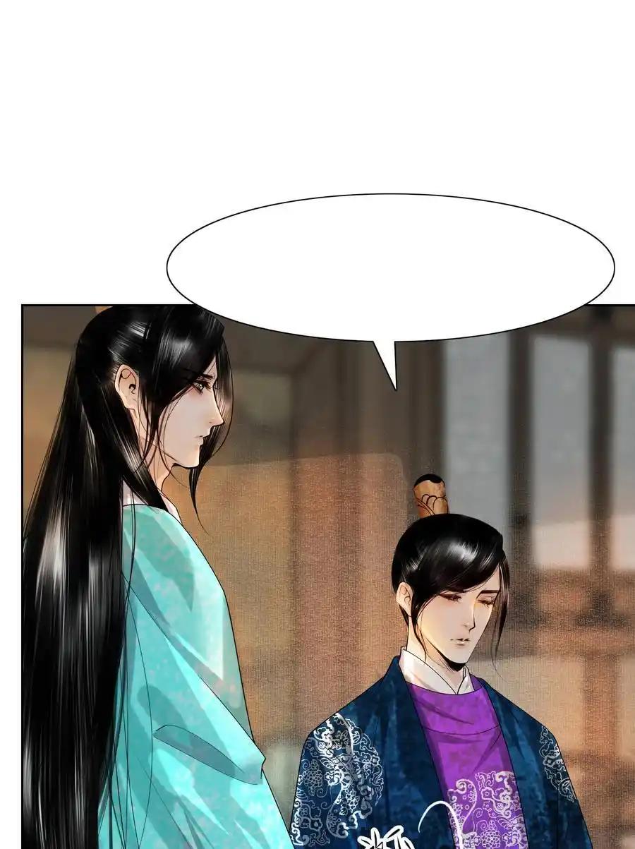 Vòng Luân Hồi Chapter 84 - Next Chapter 85