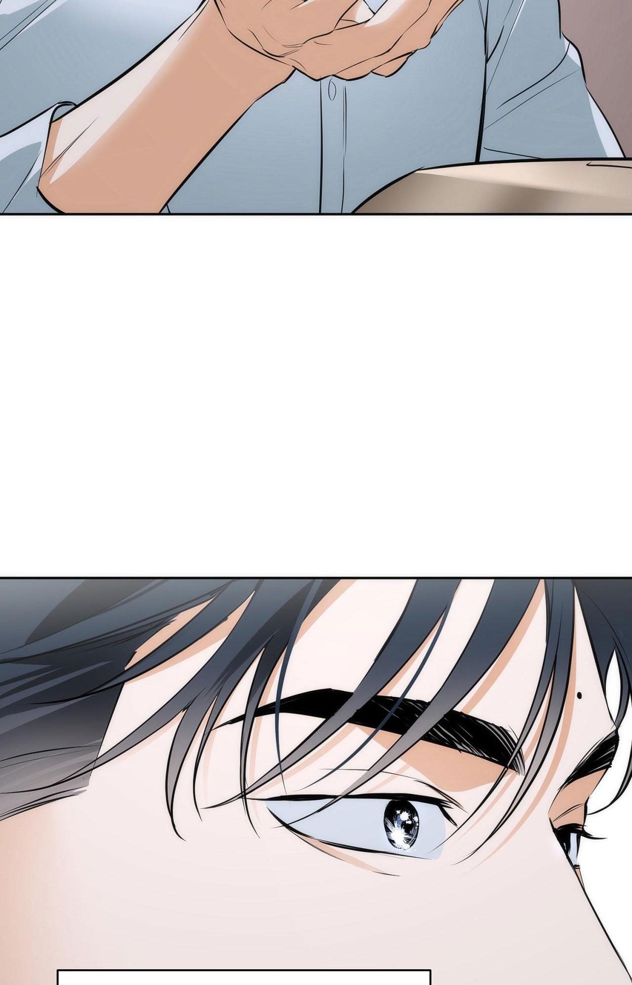 OFF TRACK Chapter 24 - Next Chapter 25 End ss1