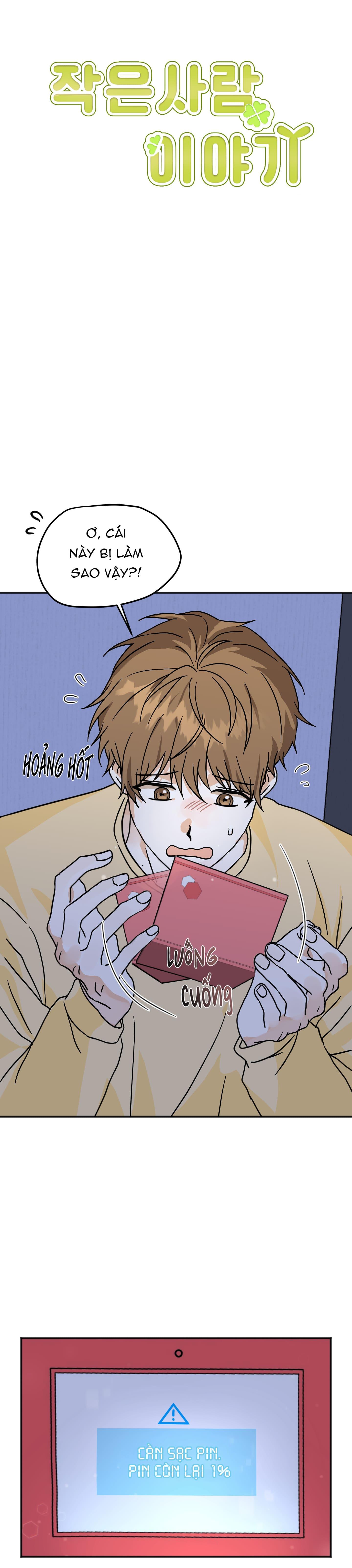 Câu chuyện của hai bạn trẻ Chapter 2 - Next Chapter 3