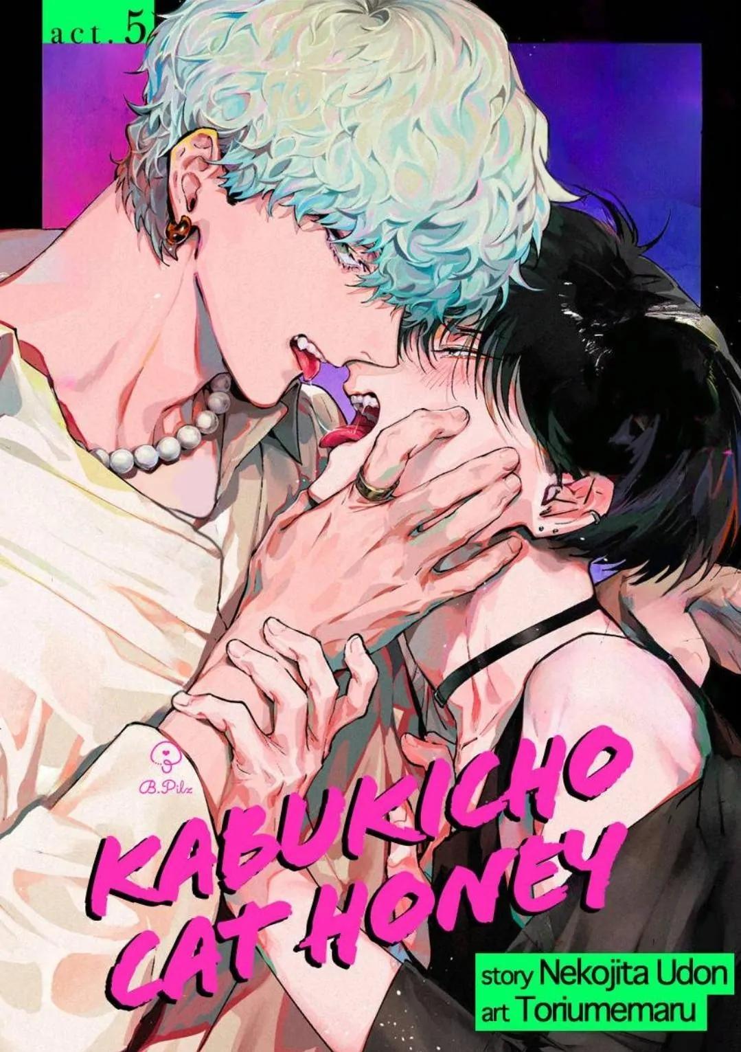 Kabukicho Cat Honey Chapter 5 - Trang 3